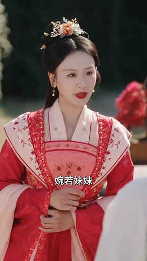 婉婉若羡春(80集) 婉婉若羡春(80集)短剧全季限免大放送