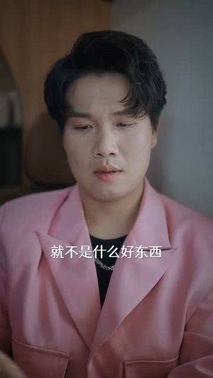 第六年仲夏（68集）短剧全剧终在线连看