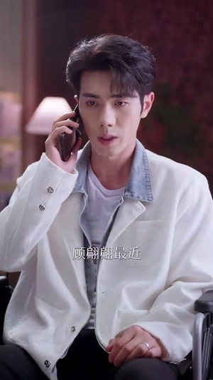 翩翩不离（71集）短剧全集畅看无门槛