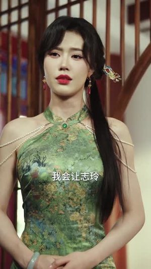 师娘在上（40集）短剧全集热力排行榜之一