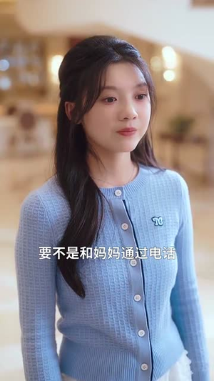 炙热眷恋(75集) 炙热眷恋(75集)短剧精选全集无广告