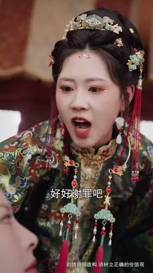 负情山河决(83集) 负情山河决(83集)短剧全集热力排行榜之一