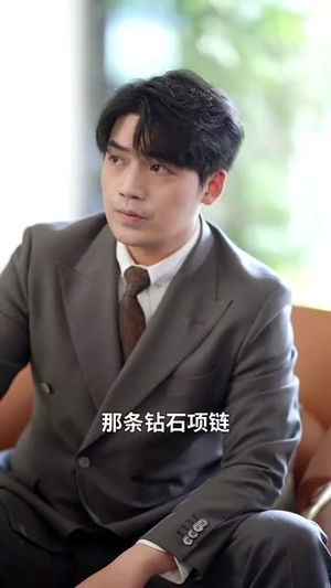别惹大小姐她京圈亲爸是女儿奴（66集）短剧全集无删完整版