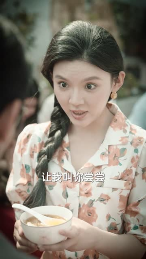 三次缘落再无相逢（50集）短剧全集解锁零收费