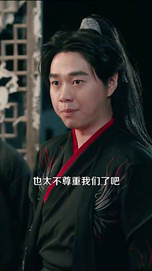 武侠这都什么神仙天赋(121集) 武侠这都什么神仙天赋(121集)短剧终章免费大放送