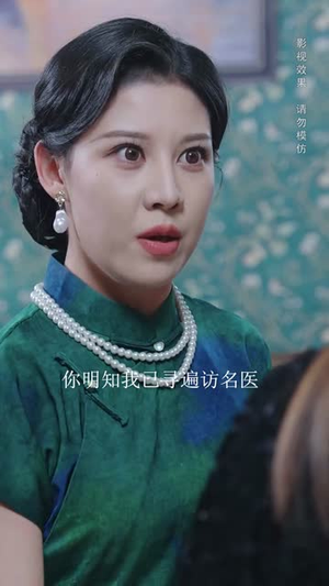 夜阑误（70集）短剧合集导演剪辑版