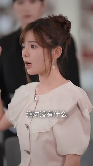 许你春风藏热恋(79集) 许你春风藏热恋(79集)短剧全集投屏大屏看