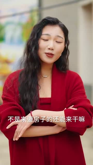 我自穿云见月明(80集) 我自穿云见月明(80集)短剧全集解锁零收费