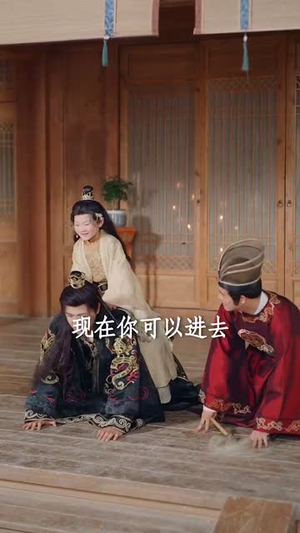 皇帝不要脸偷听熊孩子心声(81集) 皇帝不要脸偷听熊孩子心声(81集)短剧全集热力排行榜之一