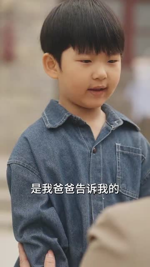辣妈携崽逆袭七零年代(72集) 辣妈携崽逆袭七零年代(72集)短剧大结局全集解锁