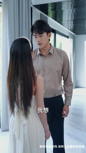 孤途遇星光(55集) 孤途遇星光(55集)短剧终篇全集限免看