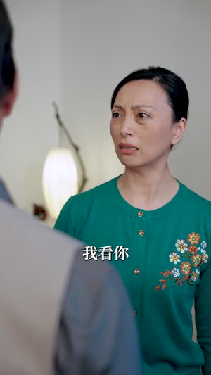 摘下婚戒独自闪耀(50集) 摘下婚戒独自闪耀(50集)短剧热映全集免费刷