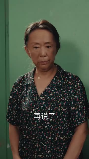 七零新生,替身丈夫该你挨打了(66集) 七零新生,替身丈夫该你挨打了(66集)短剧全剧终限免合集