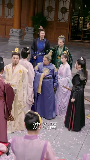 去时犹恨今长离(60集) 去时犹恨今长离(60集)短剧宝藏全集限免看
