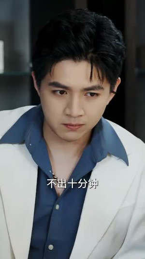挚爱重燃(50集) 挚爱重燃(50集)短剧合集通宵追更版