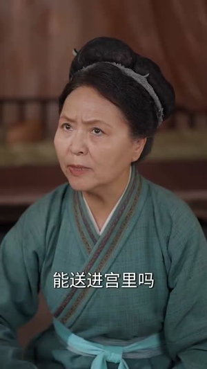 开局流放,甜宝在谷里当团宠(80集) 开局流放,甜宝在谷里当团宠(80集)短剧全剧终限免畅刷
