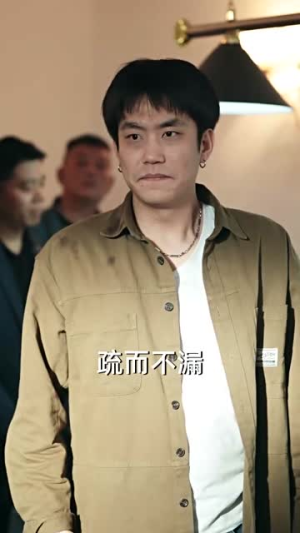 老男孩(66集) 老男孩(66集)短剧全集高清完整版