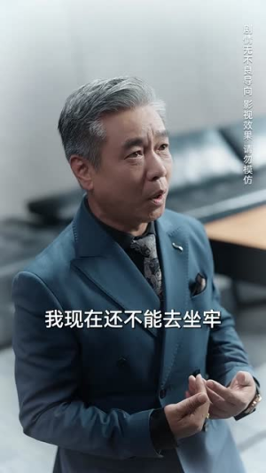 最后的礼物(60集) 最后的礼物(60集)短剧全集连看不停歇