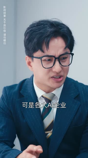 莹火安能替月光(57集) 莹火安能替月光(57集)短剧终极大结局合集