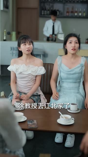 重回高考光宗耀祖(62集) 重回高考光宗耀祖(62集)短剧全集解锁零收费