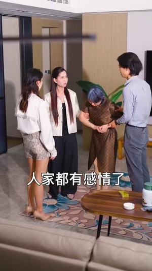 监控拍不到的秘密(42集) 监控拍不到的秘密(42集)短剧全集高清完整版