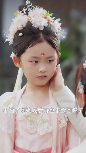 穿成反派后每天都在洗白(93集) 穿成反派后每天都在洗白(93集)短剧完整版全集放送