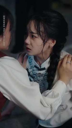 笙声劫(63集) 笙声劫(63集)短剧全集特惠限时看