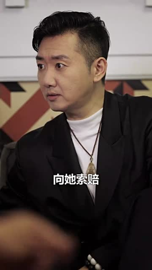 女特工智斗恶邻(43集) 女特工智斗恶邻(43集)短剧全集无删完整版