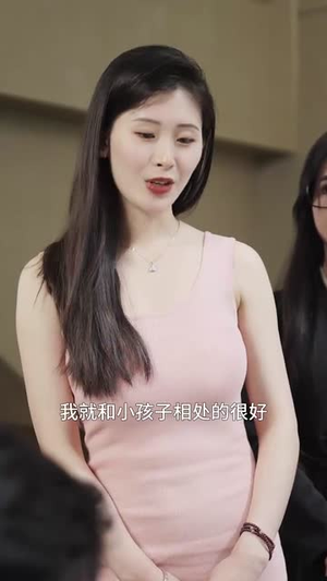 萌宝助攻:这个家没我得散(68集) 萌宝助攻:这个家没我得散(68集)短剧最终回限免畅看