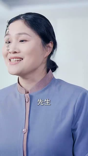 我和老公在线装穷（70集）短剧全系列免费畅享
