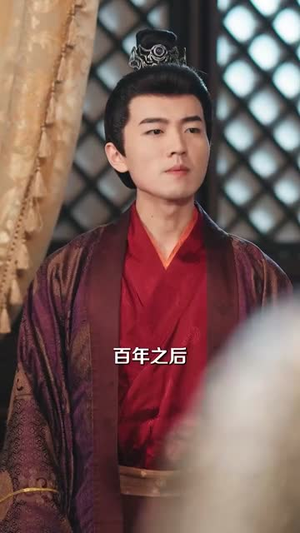 我在冷宫养崽崽(92集) 我在冷宫养崽崽(92集)短剧大结局连更全集