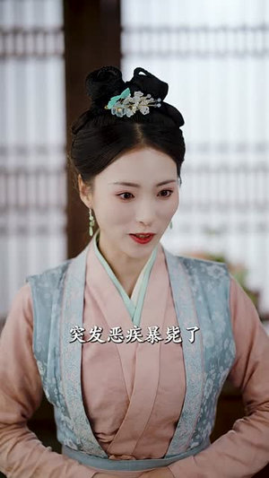 山河不夜天为棋(50集) 山河不夜天为棋(50集)短剧高分全集在线刷