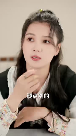 黑月光她满口谎言(63集) 黑月光她满口谎言(63集)短剧超清全集在线看