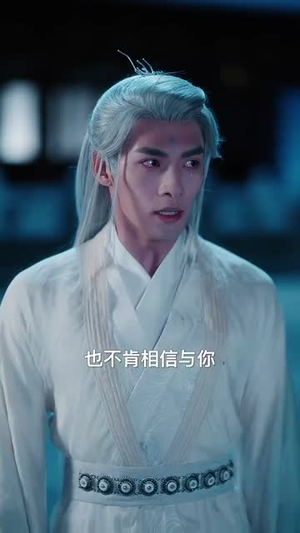 这届师妹不好带(80集) 这届师妹不好带(80集)短剧大结局连更全集