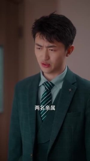 最熟悉的陌生人(50集) 最熟悉的陌生人(50集)短剧全集幕后花絮版