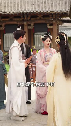 凰权弃旧裳(83集) 凰权弃旧裳(83集)短剧全集秒播无卡顿