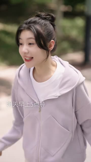 机车吻蝴蝶（81集）短剧完结全集限免刷