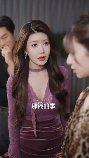 觉醒系统，我有透视之眼（82集）短剧大结局全集解锁