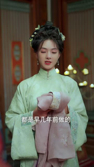 侯门焚心录(94集) 侯门焚心录(94集)短剧热播全集免费追