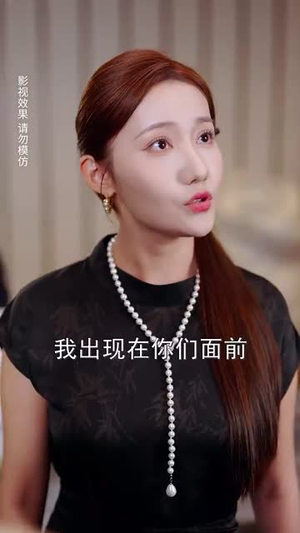 陆先生我们好像在哪见过（70集）短剧大结局全集特惠