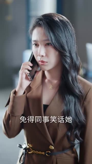 我曾资助她（59集）短剧收官全集限免看