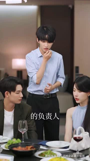 我家印钞机略胜一筹（60集）短剧合集通宵追更版