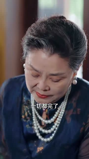 替身一边凉快去吧(61集) 替身一边凉快去吧(61集)短剧热映全集免费刷