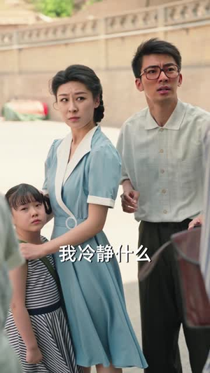 人世有悲欢(61集) 人世有悲欢(61集)短剧终极大结局合集