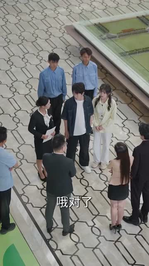 怼人不翻车系统助我财富自由(90集) 怼人不翻车系统助我财富自由(90集)短剧全季限免大放送