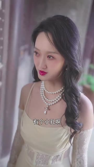 三十万婚冢(51集) 三十万婚冢(51集)短剧终极大放送合集
