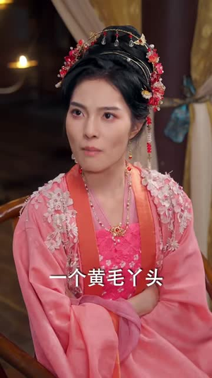 太子发现我造谣(60集) 太子发现我造谣(60集)短剧合集导演剪辑版