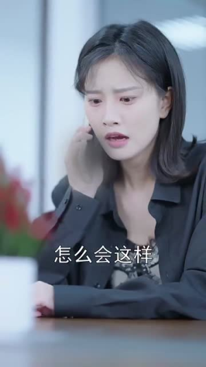 情知所起一往情深(53集) 情知所起一往情深(53集)短剧最终回限免畅看