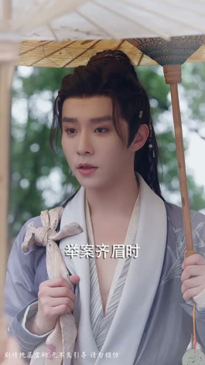 分钗合钿常相忆(60集) 分钗合钿常相忆(60集)短剧全季限免大放送