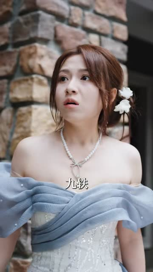 危情沦陷(70集) 危情沦陷(70集)短剧全系列免费畅享